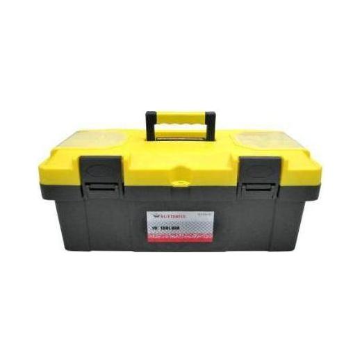 Butterfly Tool Box | Butterfly by KHM Megatools Corp. Butterfly Tool Box | Butterfly by KHM Megatools Corp.